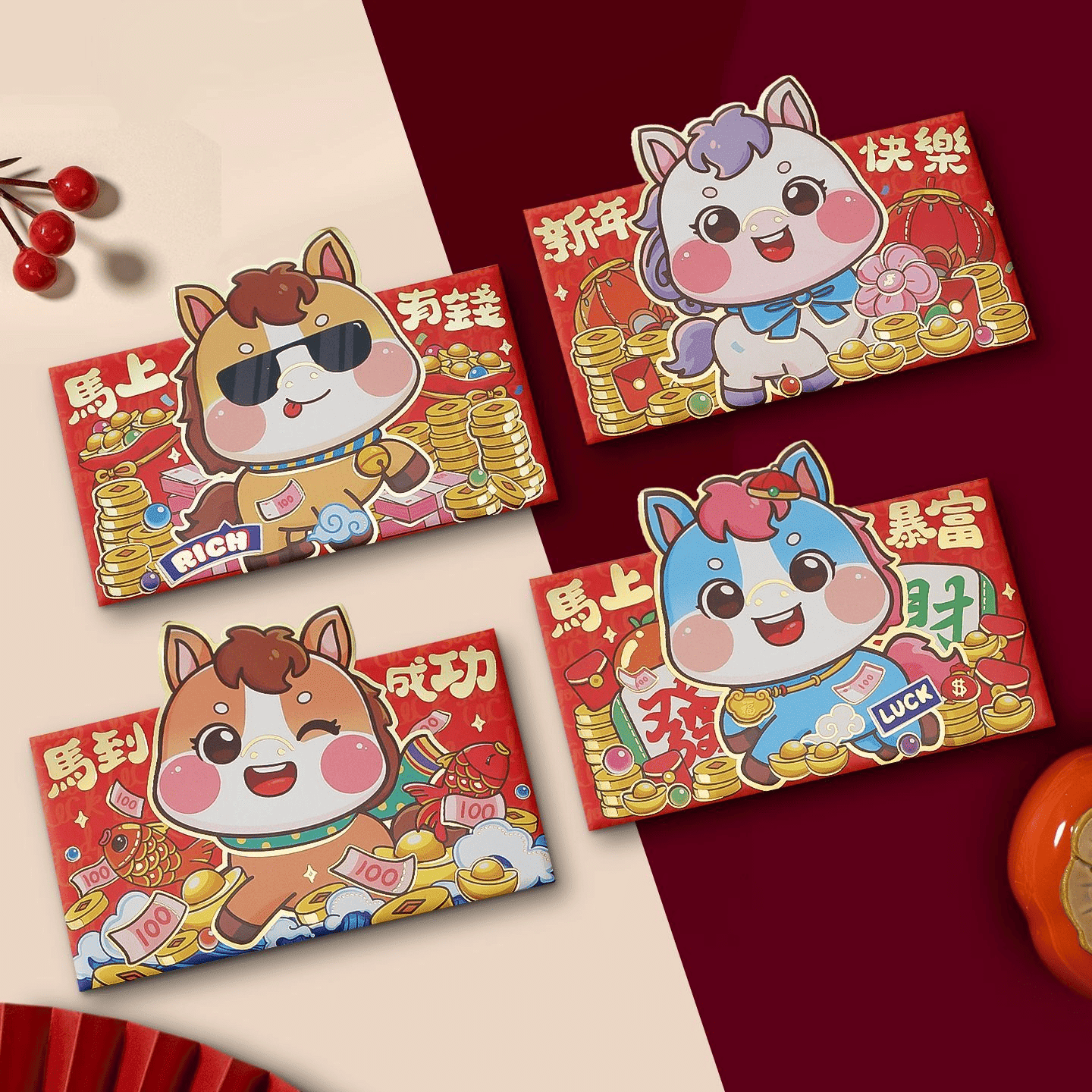 2026 Year of Horse 3D Red Envelopes A 4pcs 1 each