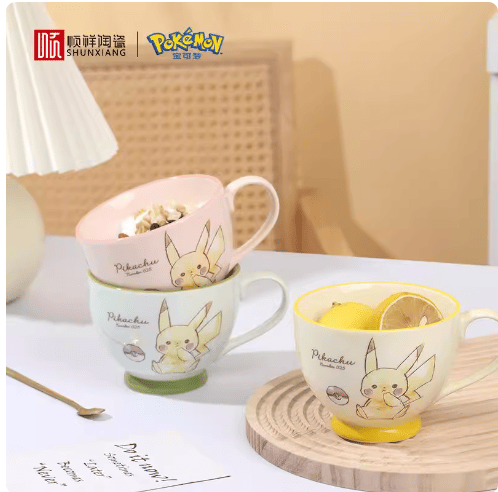 顺祥 W瑞可早餐杯(宝可梦款-B)【黄】11.2*9cm