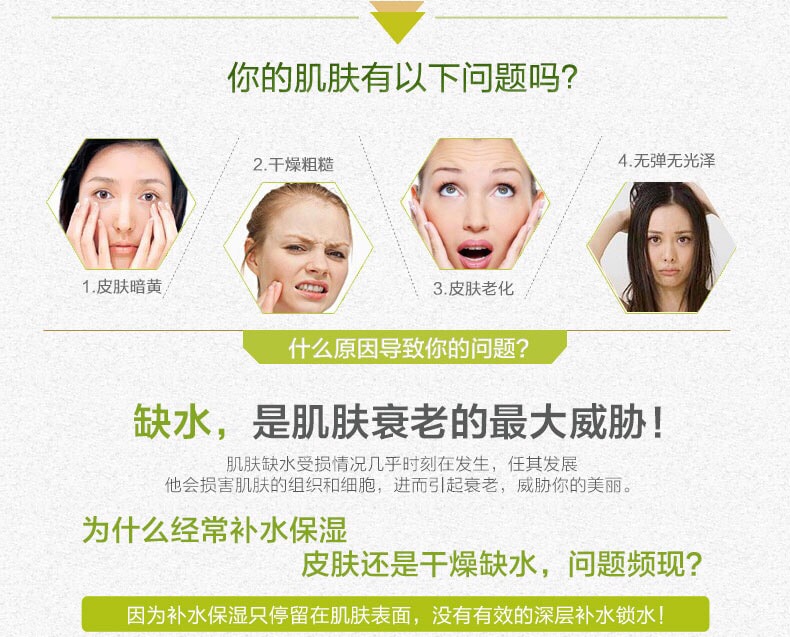 日本ISHIZAWA LAB 石澤研究所毛穴撫子大米面膜 收毛孔補水緊緻嫩膚 10片裝