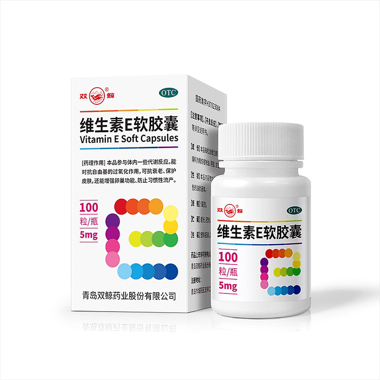 แคปซูลนุ่มวิตามิน E ต้านแก่ 100 แคป