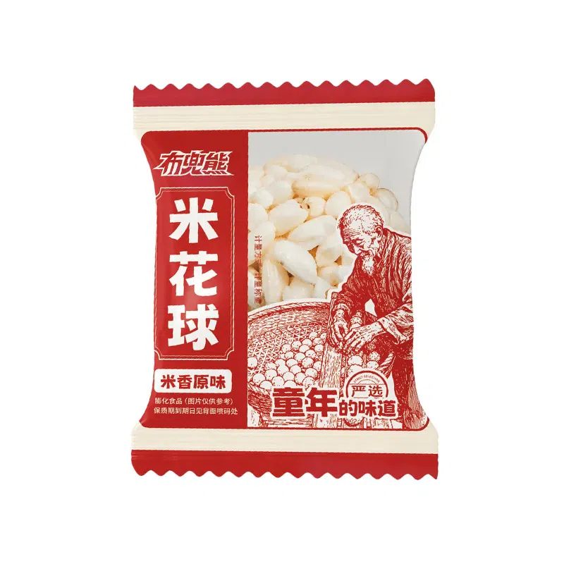 Rice Puff Balls 1 Packs 10 g