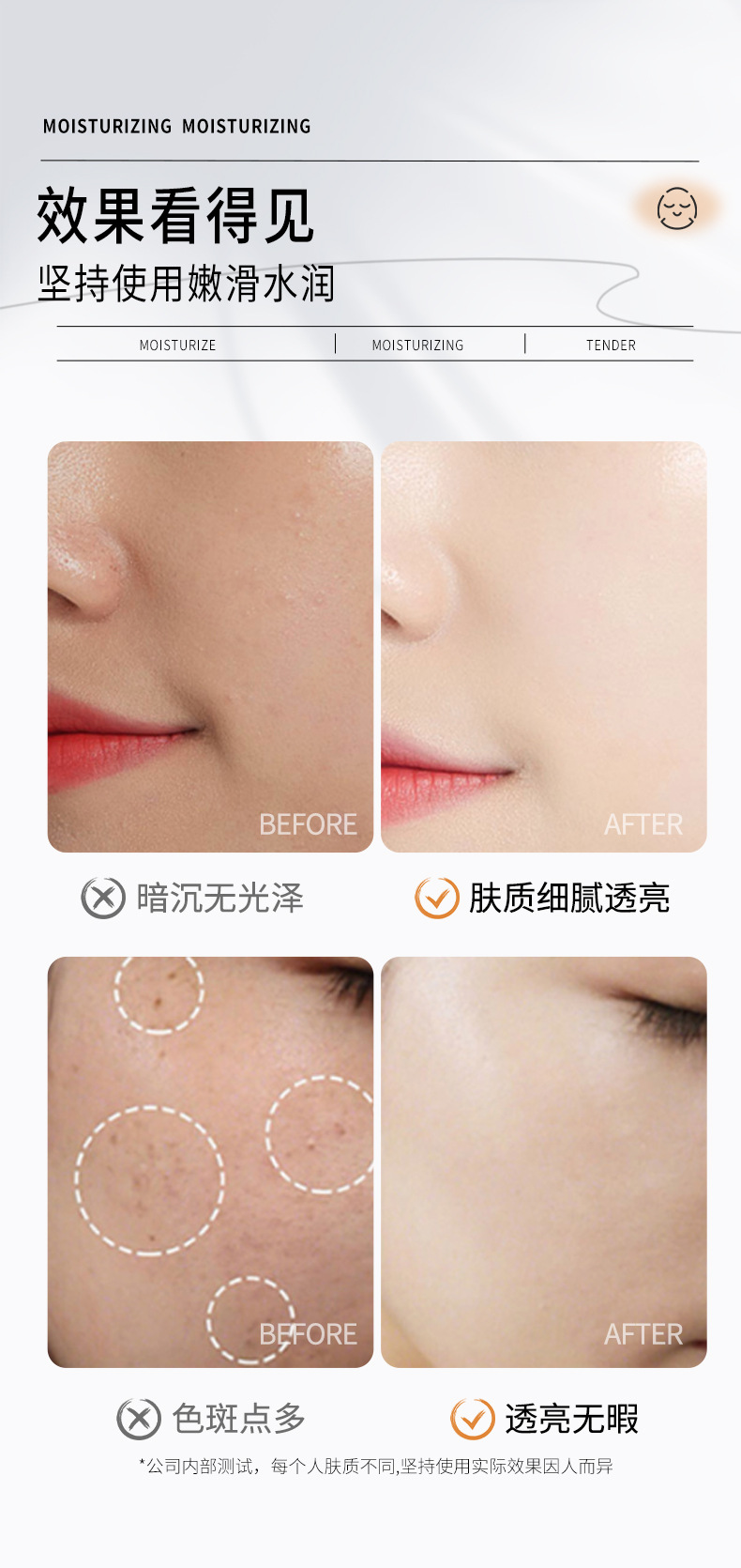 FLOWERWAY 【抖音韦雪同款】逆龄胶原蛋白灌肤面膜 5片