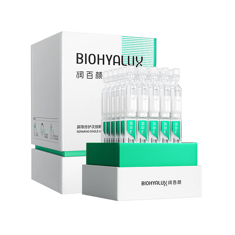 润百颜玻尿酸屏障调理次抛精华液30支 1 份