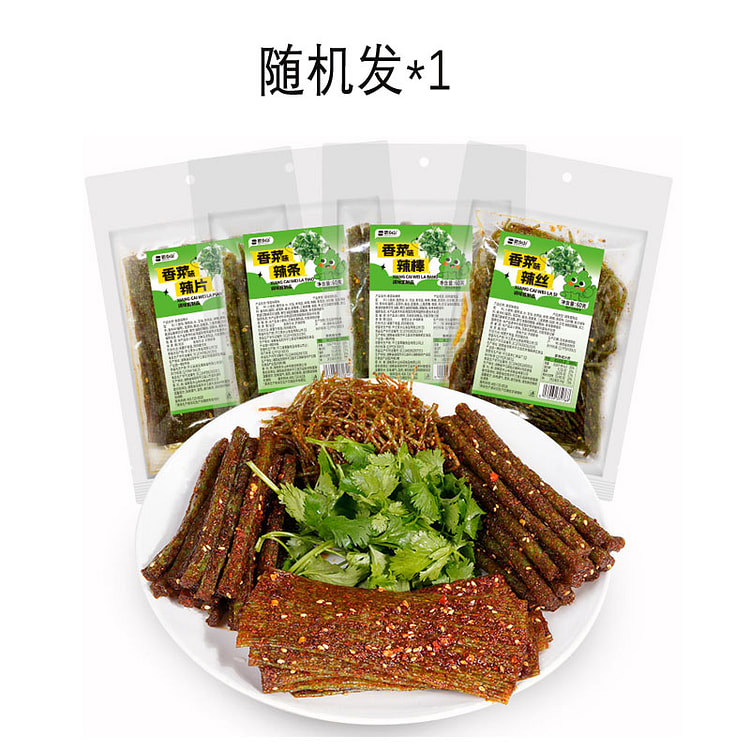 思乡山香菜辣条 网红辣丝辣片4款随机发1 16 克