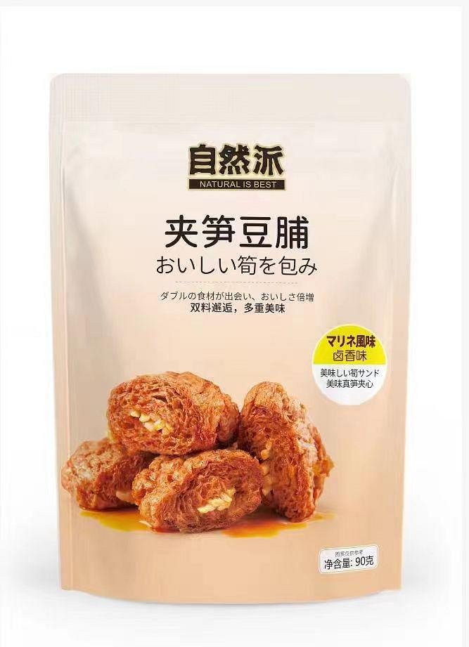 Crisp Bamboo Shoots And Bean Curd Bittern flavor 90g