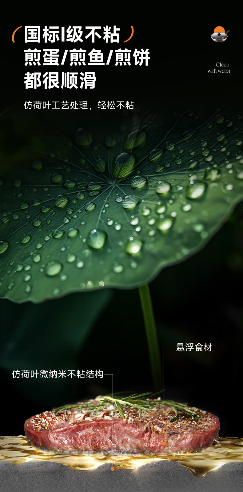 爱仕达 28cm炒锅不粘锅炒菜锅平底煎炒锅