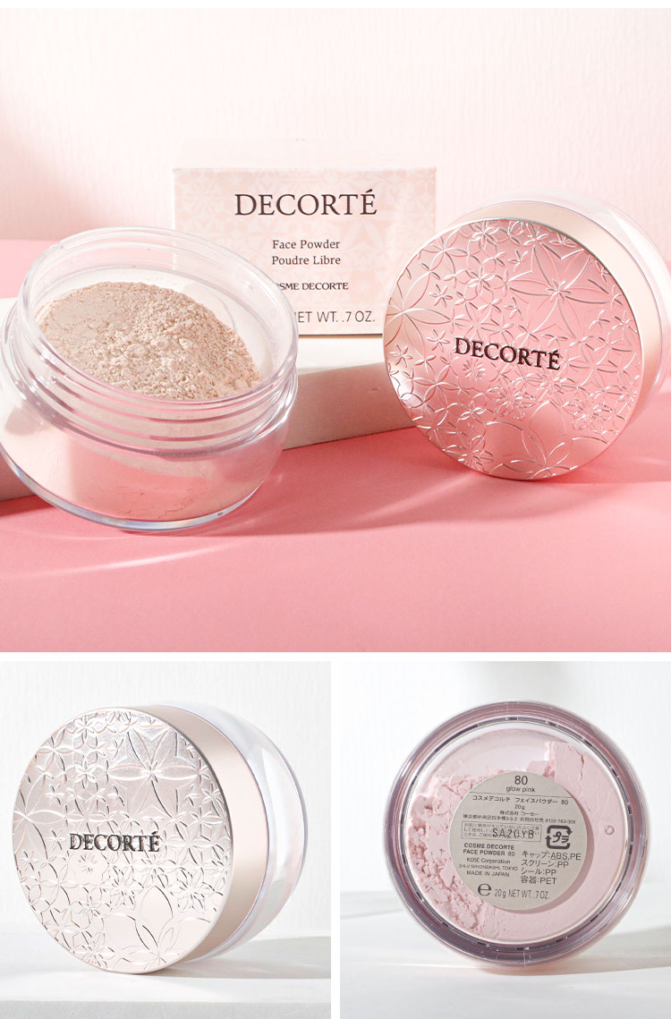 【日本直郵】COSME DECORTE 黛珂 AQMW蜜粉 散粉定妝粉 #00色號 裸妝肌 20g