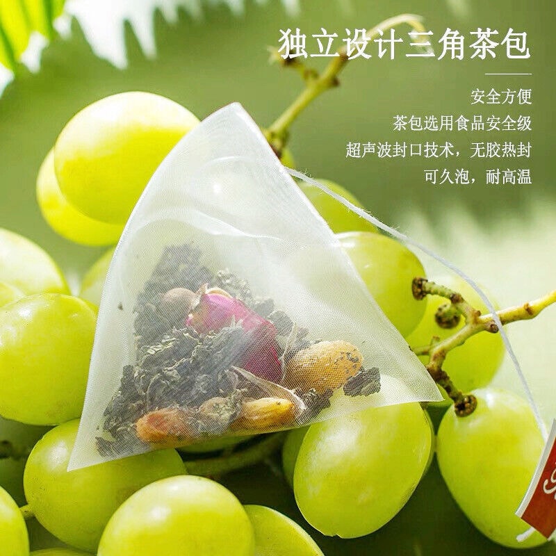 高級茶系列【葡萄烏龍茶】口感清甜 滿口芳香 果香醇厚 60克 冷泡茶水果茶冷萃花茶 15茶包裝