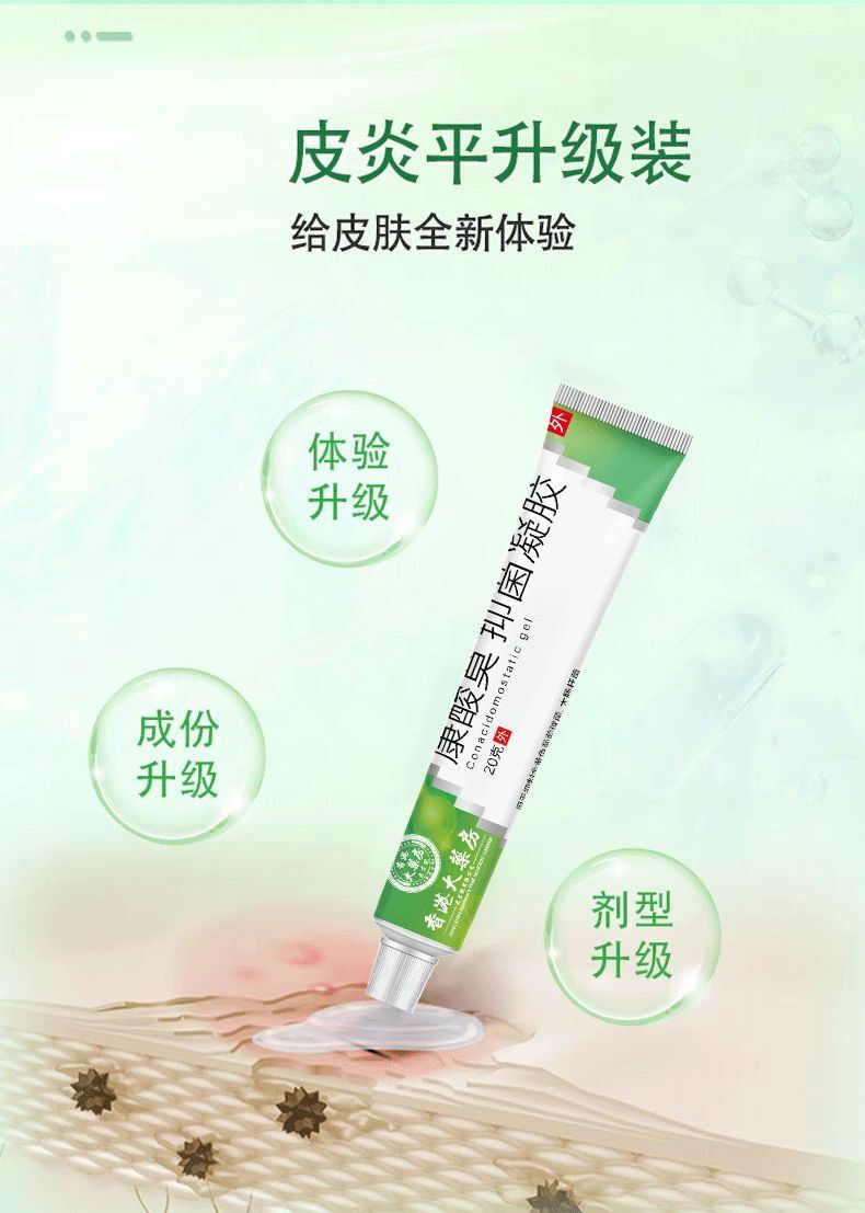 微信图片_20241229164922.jpg