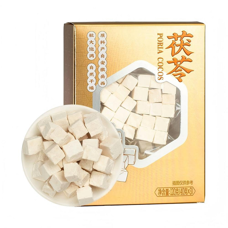 茯苓粒饱满天然干货 祛湿健脾120g 120 克