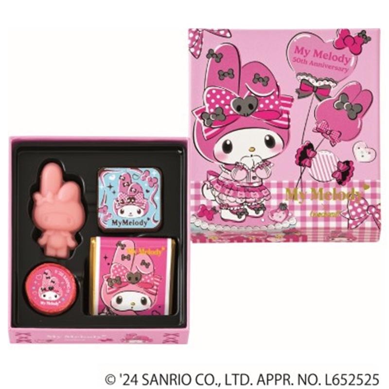 マイメロディ ボックス - Weee!