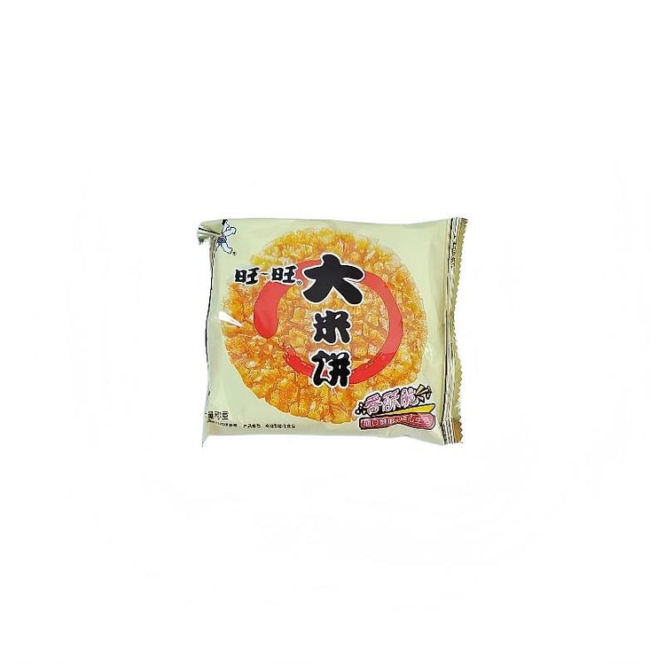 Want Want Rice Cracker (Crispy) 1 Pack 1 each