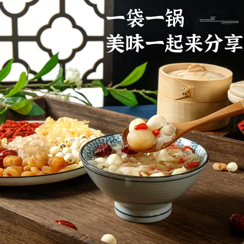 中国 盛耳 冰糖百合桂圆红枣枸杞 银耳莲子羹  100克 秋冬滋补汤料包 应季养生选盛耳