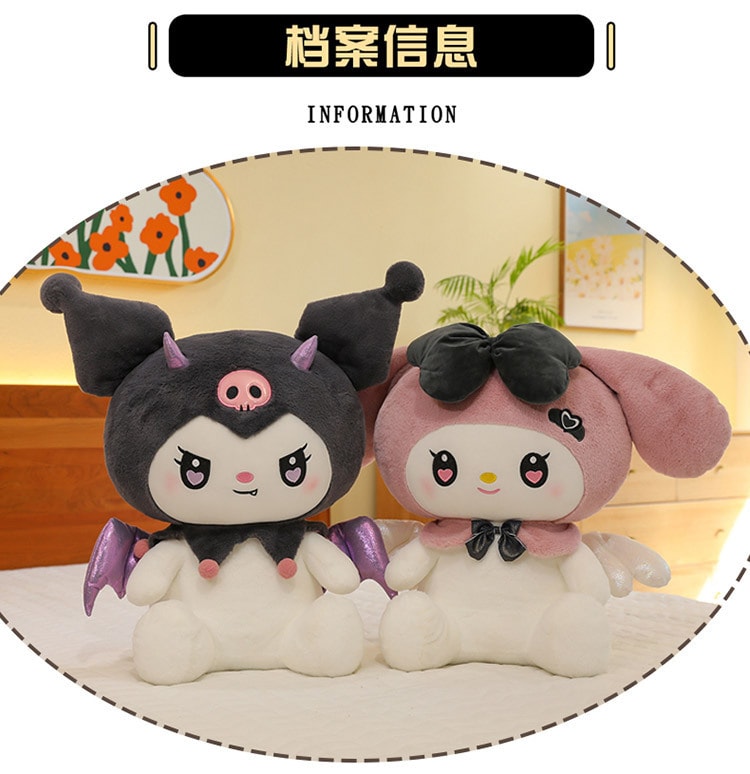 中国 FOXTAIL 恶魔库洛米大号毛绒玩具 库洛米玩偶睡觉大型靠枕抱枕 生日礼物100cm 1个