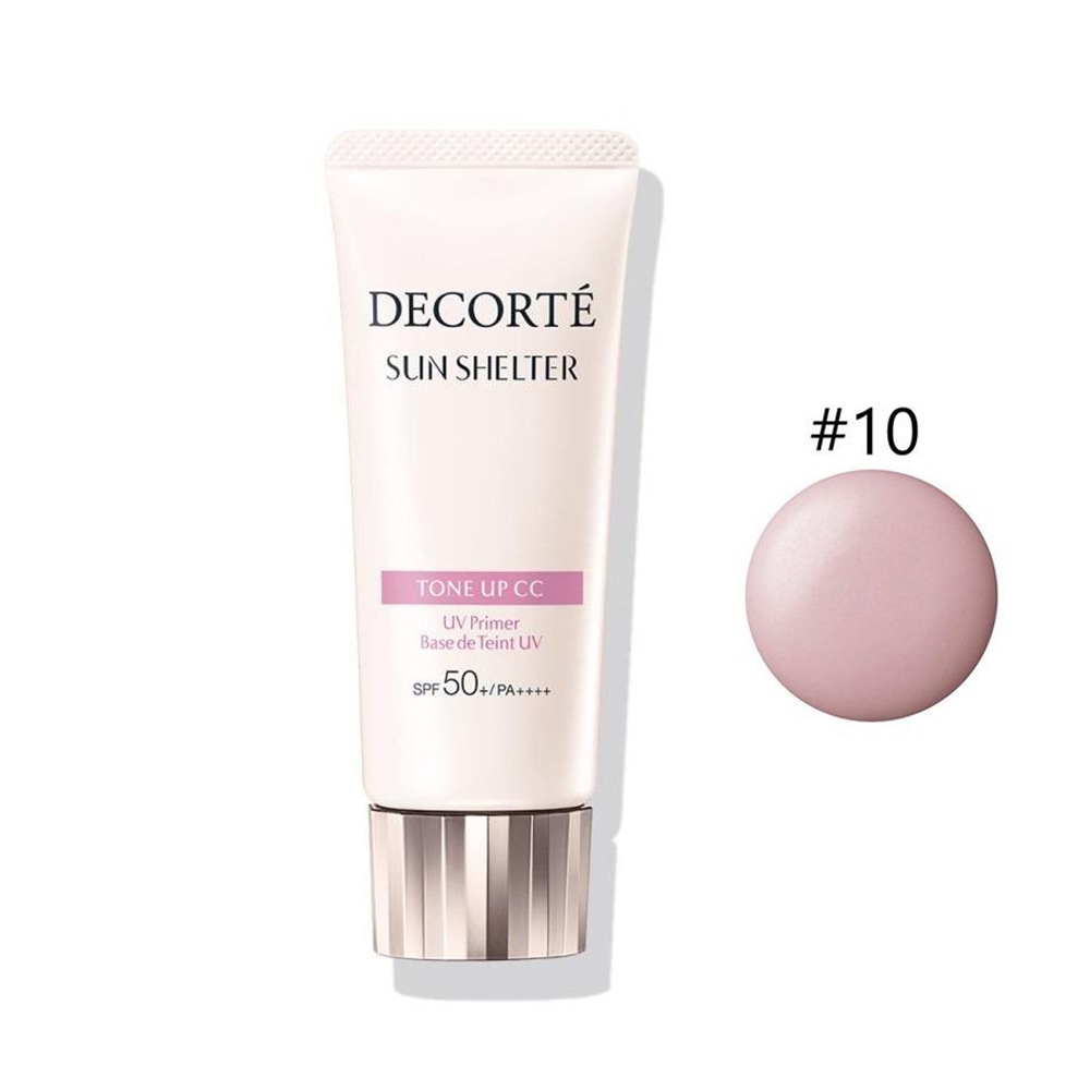 Get Decorte UV Primer Base de Teint UV Lavender Rose Delivered