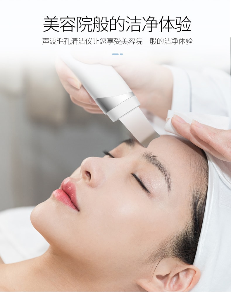 K·SKIN金稻 超声波铲皮机 家用美容仪粉刺仪 去脸部黑头铲 面部毛孔清洁器KD8023粉色 1台