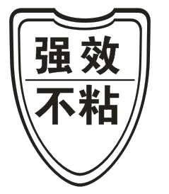 慶展 天婦羅輔食兩用不沾油炸鍋