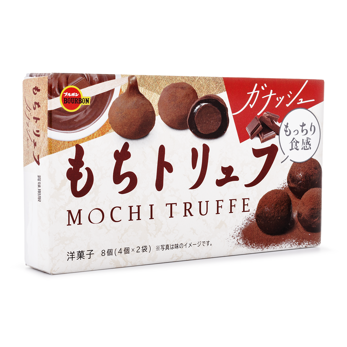 トリュフだわん！ ブルボン もちトリュフガナッシュチョコレート - Weee!