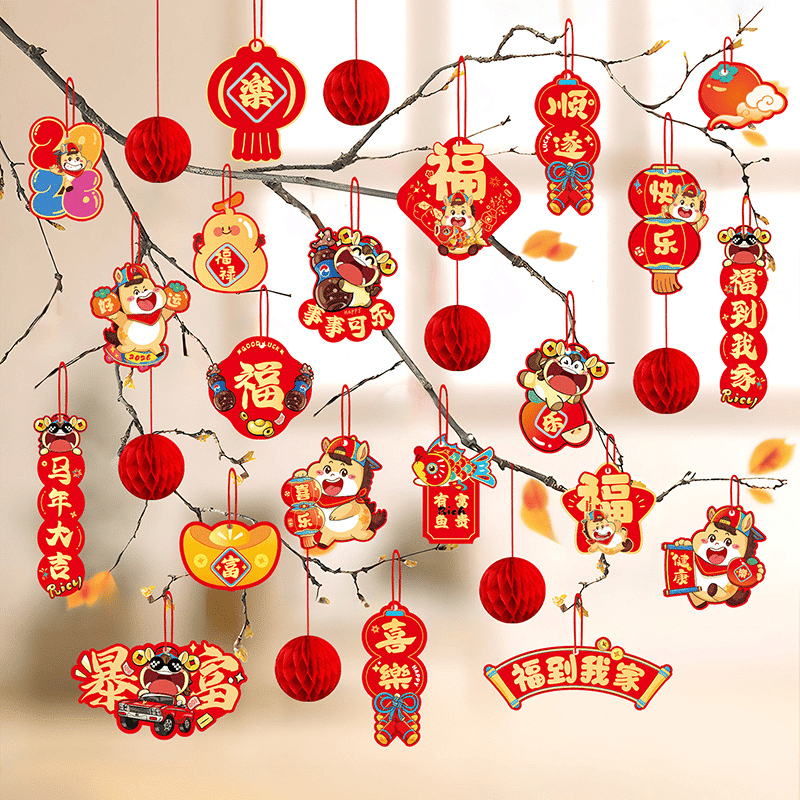 2026 Year of Horse Hanging Ornaments B 40 pcs 1 each