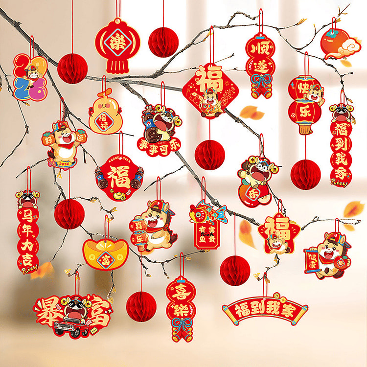 2026马年挂饰春节盆景小挂件马年大吉40个 1 份