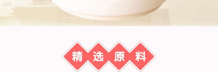 王守义 十三香 盒装 45g【炒菜拌馅调料煲汤五香粉】