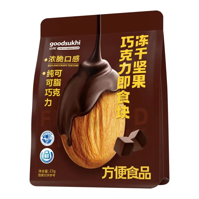 Lixing Freeze-Dried Nut Chocolate 23g 161 g