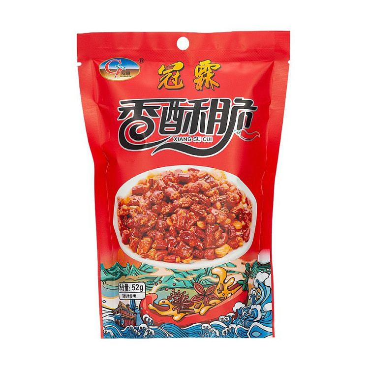 冠霖贵州香酥脆花生米52g 52 克