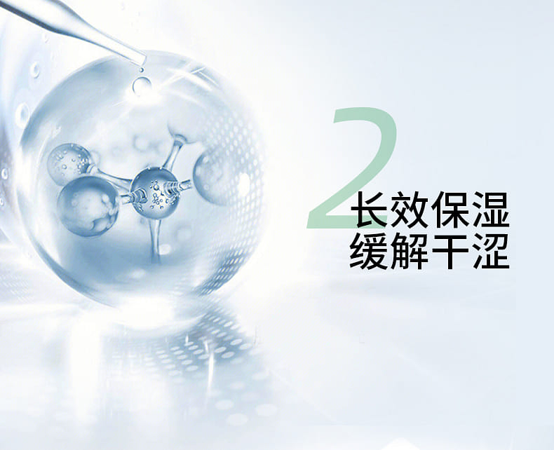 weee pdp description image 5716