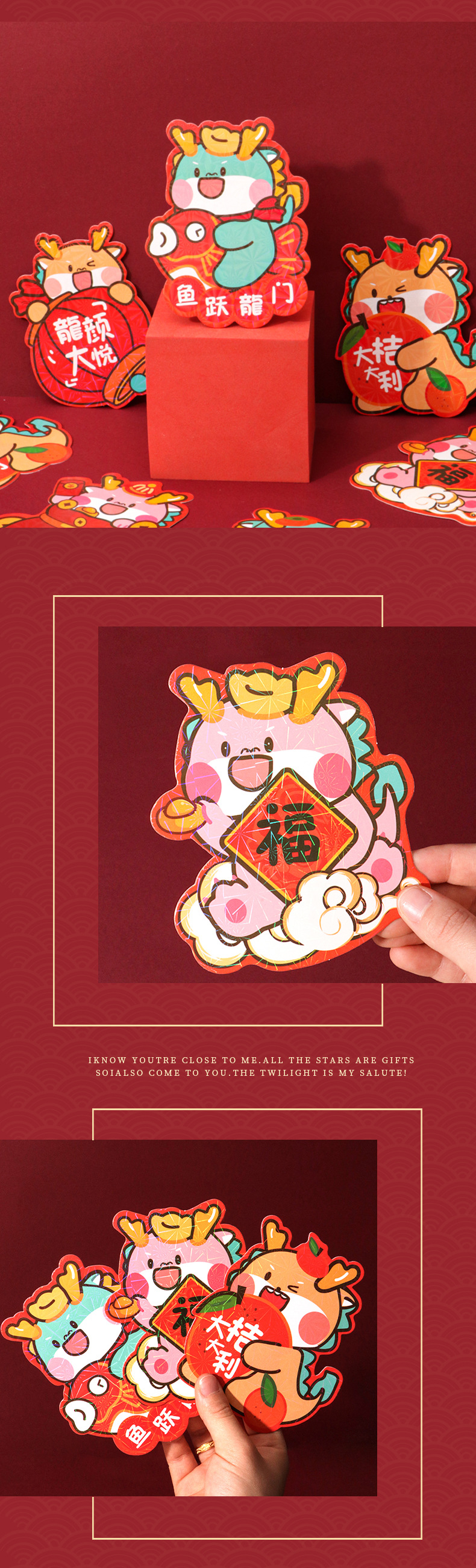 明博紅包_08.jpg