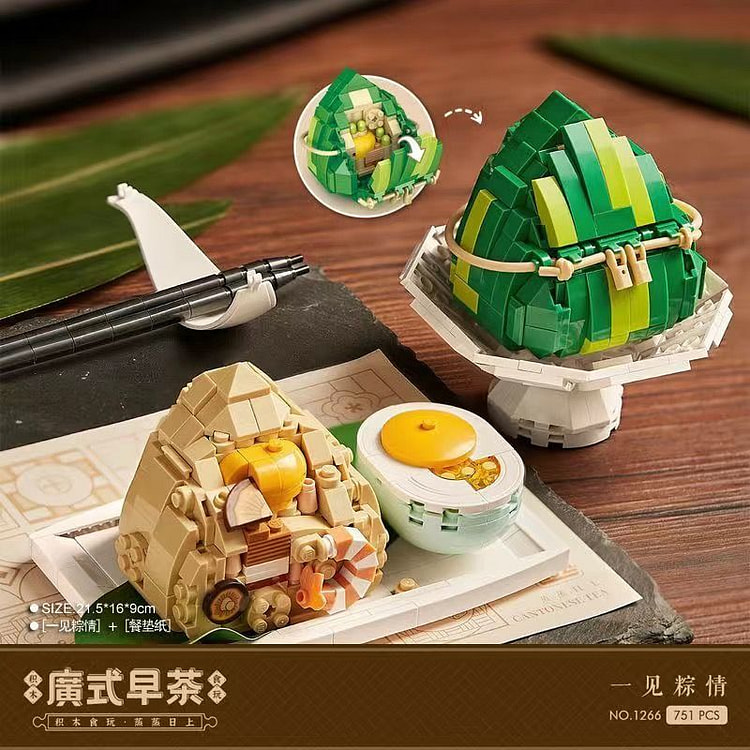 LOZ广式早茶积木玩具粽子端午节桌面摆件
