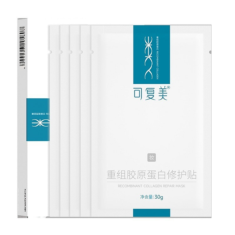 Kefumei Recombinant Collagen Mask 5 Sheets 1 each