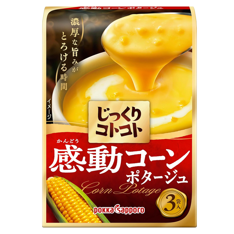 ☆　ぽんぽん様　イオーヌクリーム３、ソープ２、サンプロ Get Thick Hokkaido Corn Cream Soup Instant Soup 3pcs/ Delivered