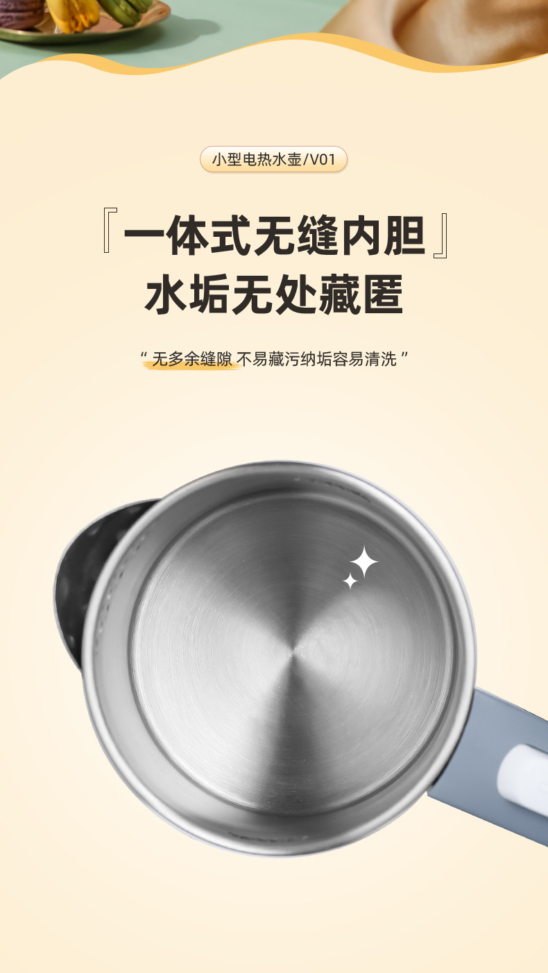 绿色水壶详情_15.jpg