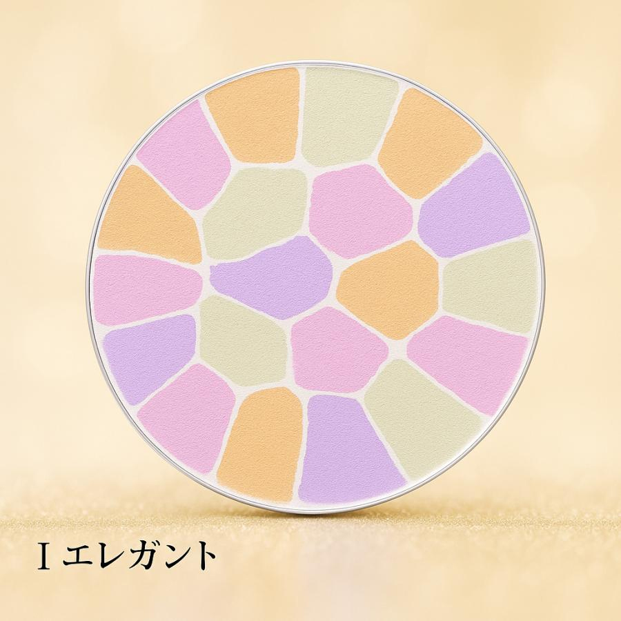 【日本直郵】 日本 ELEGANCE 雅莉格絲 歡顏蜜粉餅#1 E大餅便攜裝 8.8g