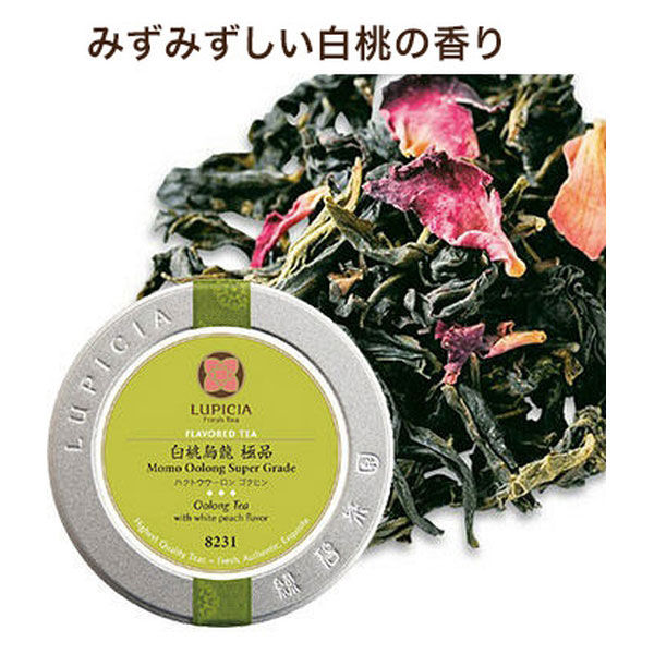 【赠品】【日本直邮】日本 lupicia绿碧茶园  白桃乌龙 极品茶 50g