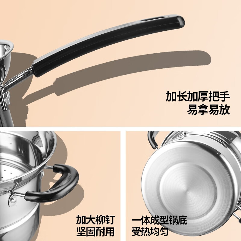 奧丁(adneny) 珍愛系列 多用麪條鍋 OD-00018 本色