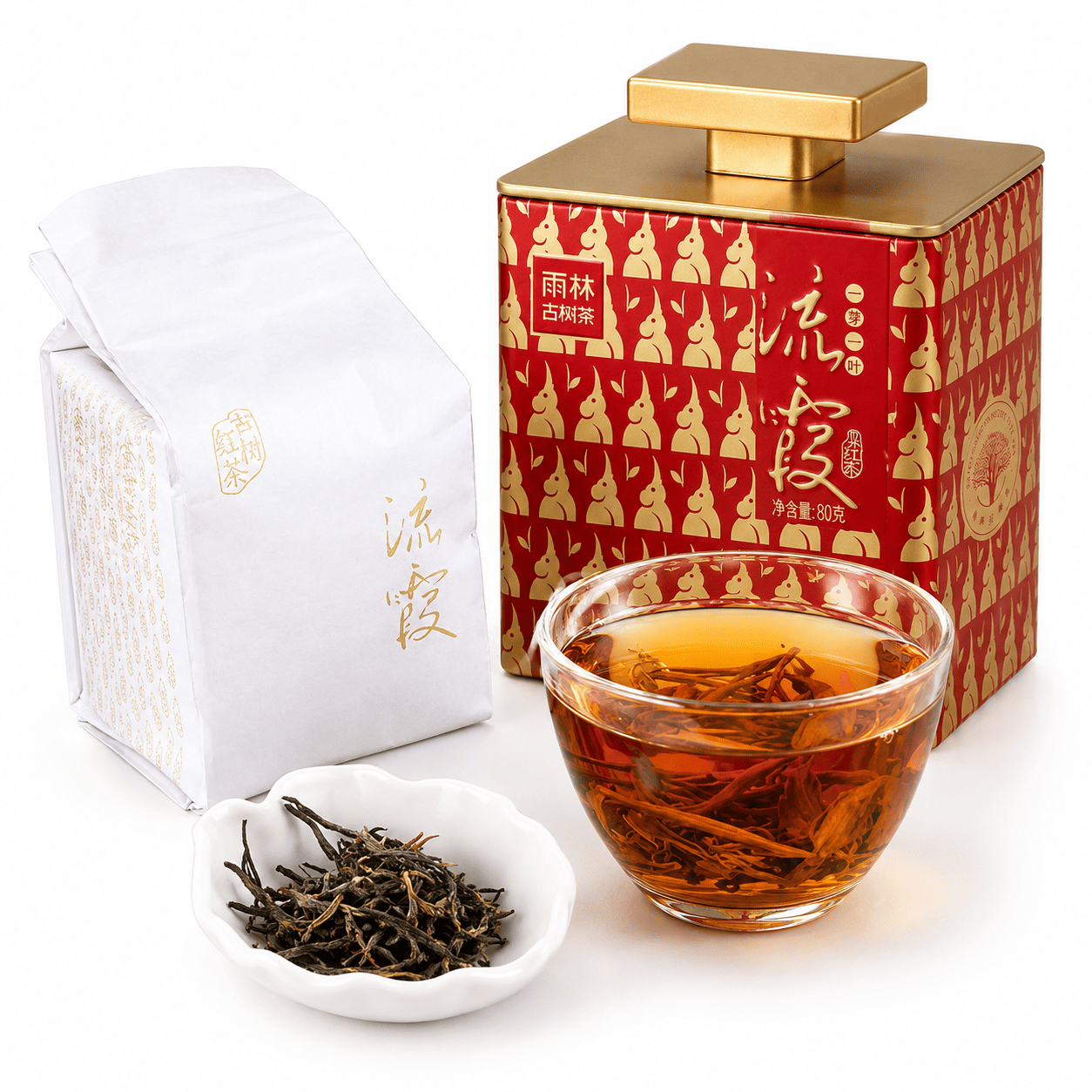 Liu Xia ancient tree black tea tin with loose tea, brewed tea, and wrapped tea bag