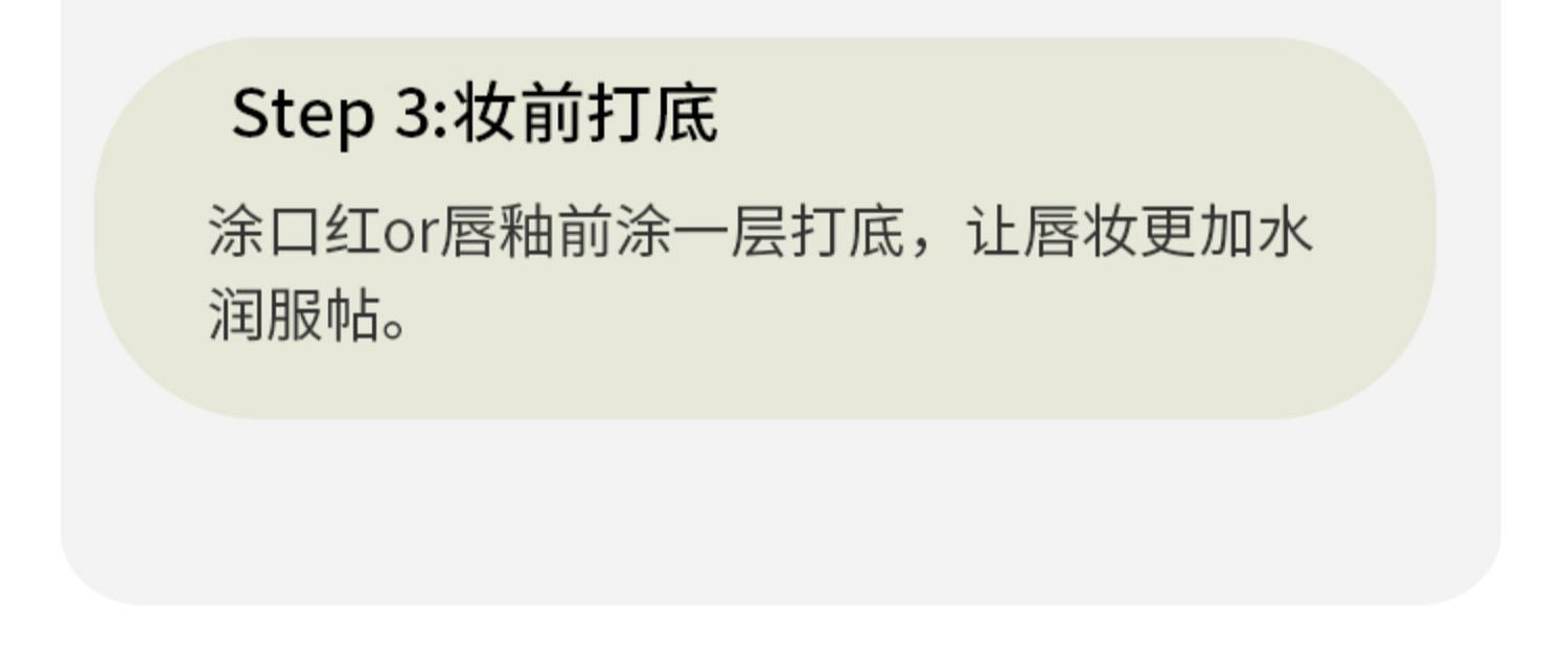 weee pdp description image 1933