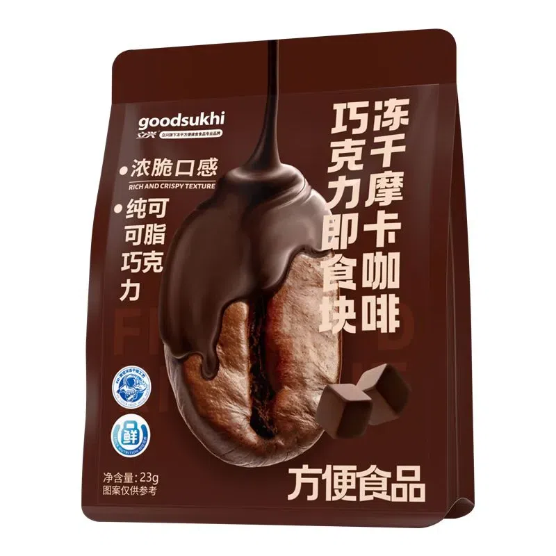Lixing Freeze-Dried Mocha Chocolate 23g 490 g