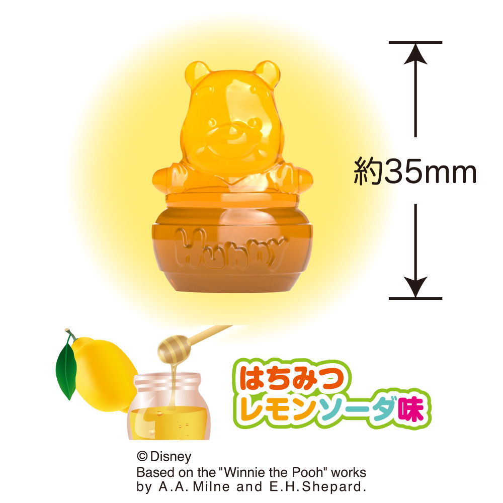 Get HEART Winnie The Pooh 4D Gummy Honey Lemon Soda Flavor 72g 1