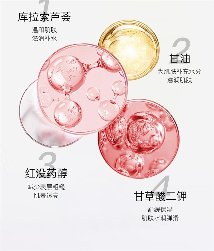 臻羞 沁香絲滑脫毛膏 女腋下永全身久去腿腋毛根不留黑點男女通用50g/盒