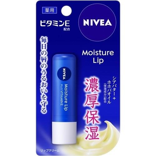 Kao ニベア モイスチャーリップ ビタミンＥ ( 3.9g )/ リップクリーム ) : 爽快ドラッグ - 通販 - Yahoo!ショッピング