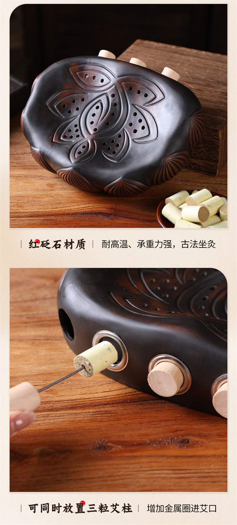 私密坐灸仪红砭石会阴灸家用温灸艾灸蒲团坐垫熏蒸仪- Weee!