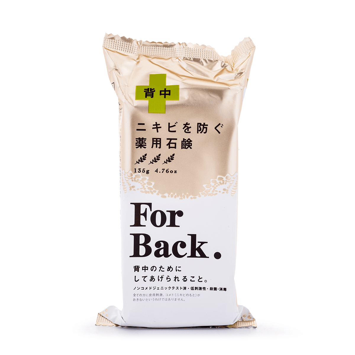 ペリカン石鹸 薬用せっけん FOR BACK 135 グラム