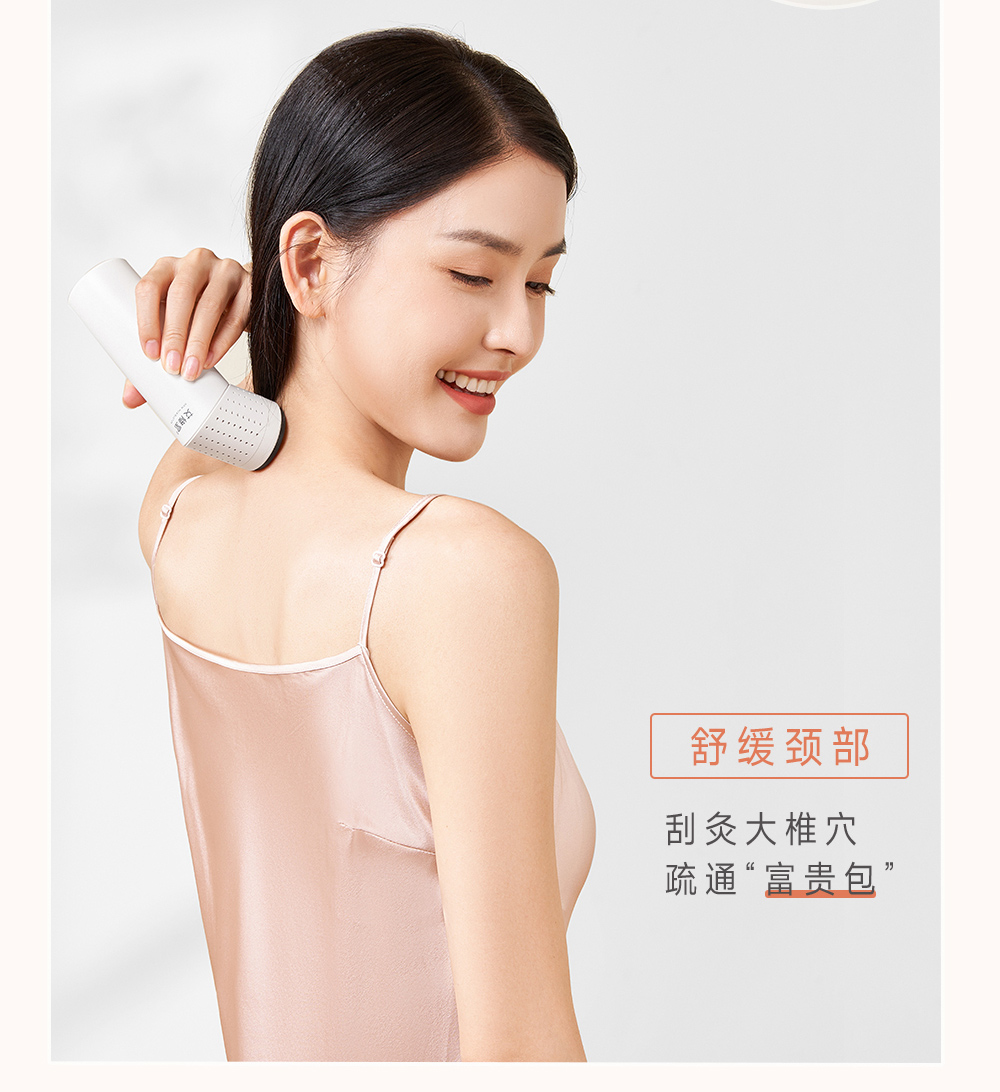 【中國直郵】艾修堂  黑砭石刮痧艾灸棒   明火艾灸+砭石刮痧
