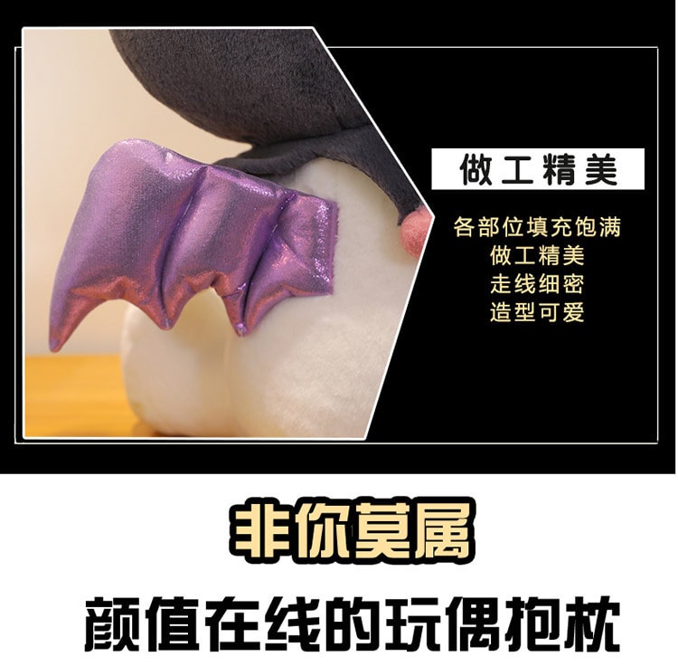 中国 FOXTAIL 恶魔库洛米大号毛绒玩具 库洛米玩偶睡觉大型靠枕抱枕 生日礼物100cm 1个