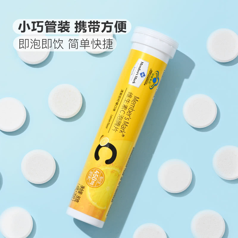 ビタミンC発泡錠480g(4g×20×6) 480 グラム - Weee!