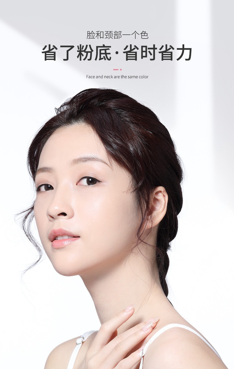 韩伦美羽 山羊奶颈膜紧致淡化颈纹脖子美白面膜美容院专用颈部护理套盒劲膜 15ml*10片