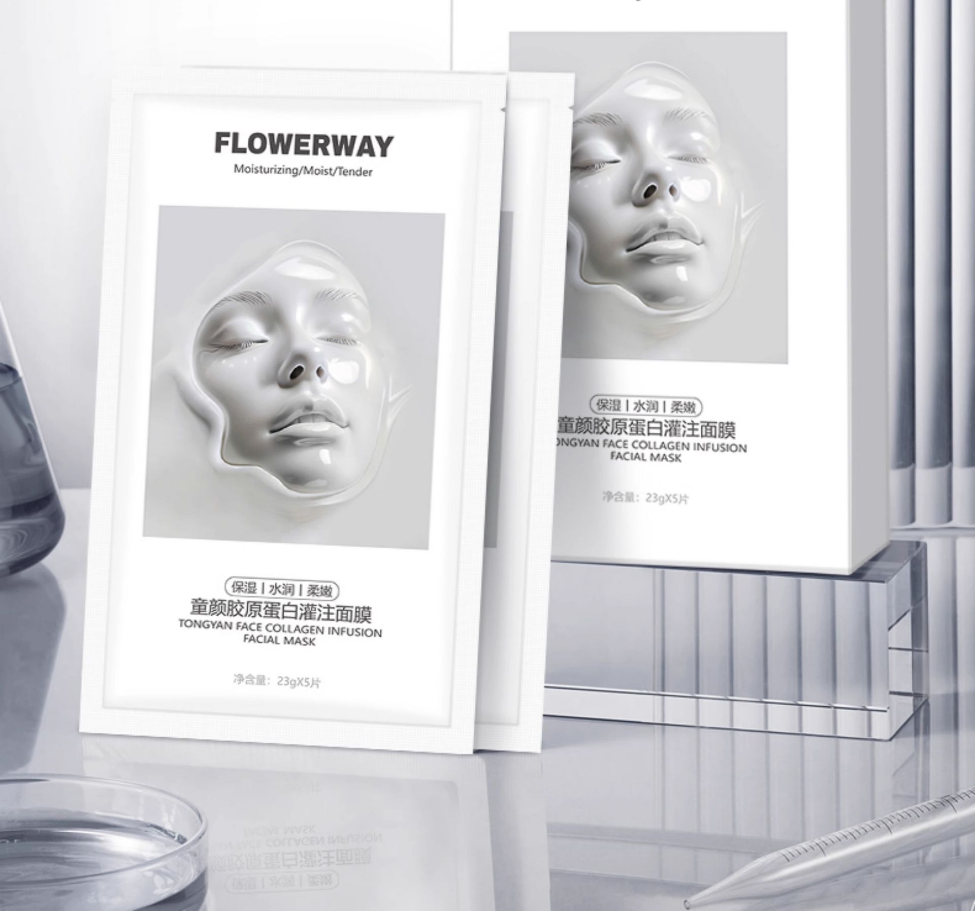 FLOWERWAY 【尝鲜1片】童颜胶原蛋白灌注面膜 1片 