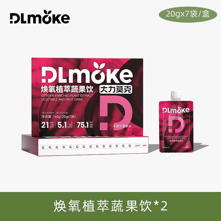 DLmoke Veggie Fruit Smoothie Meal 140g(20g*7)